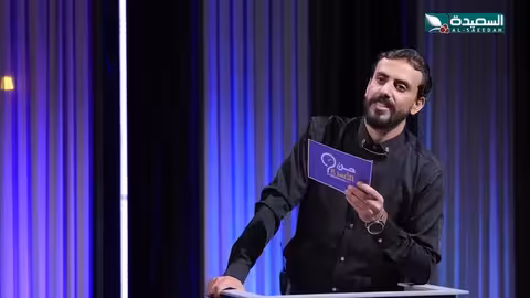 اصالة رزاز تفوز بجائزة 100 ألف ريال في تحدي مع حسن الجفري