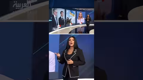 زعماء أوروبا يسعون لضمانات دفاعية لأوكرانيا قبل قمة محتملة.