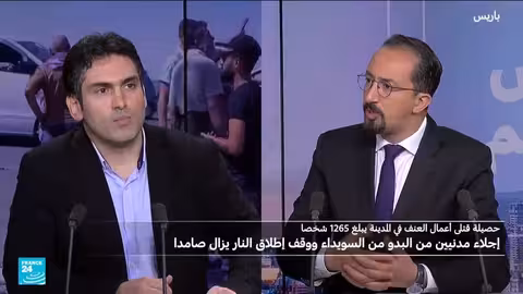 اشتباكات السويداء: اتهامات بالتهجير القسري وتلاعب بالصراعات الداخلية