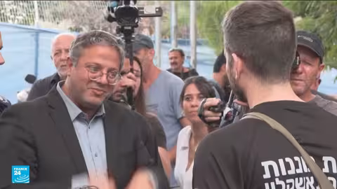 اعتراف دولي بدولة فلسطين: تطورات وتفاعلات