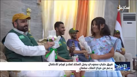 رد العراق الرسمي على بيان السفارة الأمريكية بشأن داعش