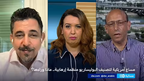 هجوم السماره: روايتان متضاربتان وتصعيد في الصحراء الغربية