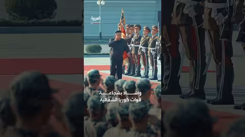 مكالمة بين بوتين وكيم: لا ذكر للقاء ترمب في ألاسكا