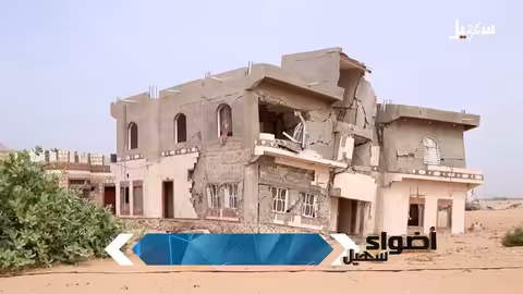 حصوين في المهره: عام ونصف على إعصار تيج دون تعويضات