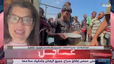 غزة: إعلان مجاعة رسمياً... وقصف مستمر واحتجاجات دولية