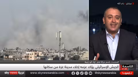 غزة: تصعيد إسرائيلي، خطط أمريكية ما بعد الحرب، وتحذيرات من التهجير