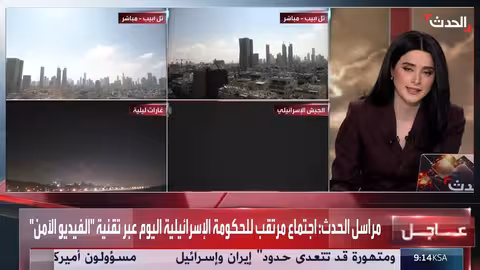 صافرات الإنذار تدوي في الجولان المحتل بعد اختراق أجواء المنطقة