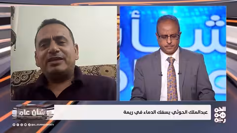 استشهاد الشيخ صالح حنتوس بريمة... جريمة تثير غضباً واسعاً