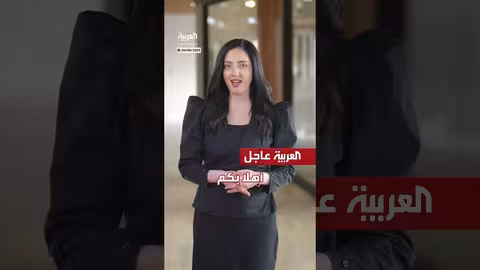 تطورات إقليمية: ردود فعل على قرارات لبنان وغزة ومحادثات روسيا