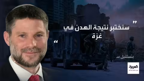 غزة: هدنة محدودة وسط استمرار القصف وشح المساعدات