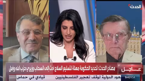 مسؤول سوري: تواصل مع الإنتربول لتسليم الأسد من موسكو