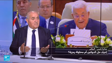 فرنسا والسعودية تحاولان إحياء مبادرة حل الدولتين