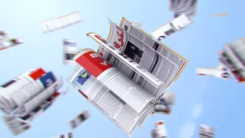 تطورات الأوضاع في غزة والضفة الغربية... تصعيد واقتحامات