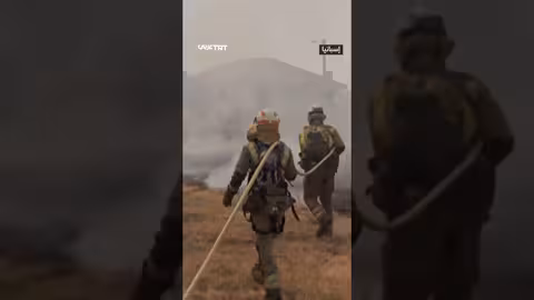 مشاركة المدنيين في إطفاء الحرائق