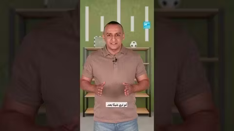 الدبلوماسية الرياضية: كيف تستخدم الدول الرياضة لتحقيق أهدافها؟