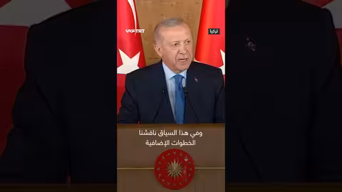 شهداء في مستشفى الناصر بغزة... تركيا تبحث خطوات إضافية