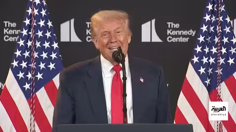 ترامب يتحدث عن الجدار الحدودي، الاقتصاد، وتداعيات روسيا