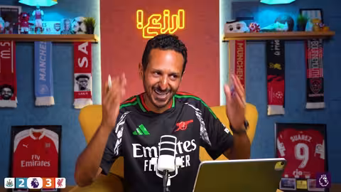 الدوري الإنجليزي: تشيلسي يتألق ومانشستر يونايتد يتعثر