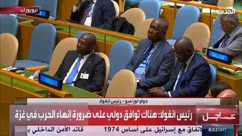 رئيس أنغولا يدين استخدام المساعدات كسلاح في غزة