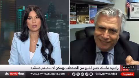 صراع ترامب وماسك: تهديد سياسي واقتصادي للولايات المتحدة