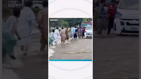 فيضانات مدمرة تجتاح مناطق متعددة