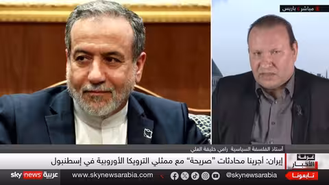 ضمانات أوروبية لإيران لتجنب هجوم عسكري جديد