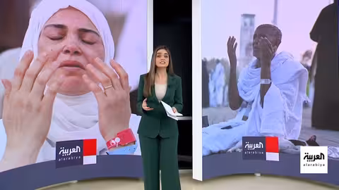 الحج 1445: تنظيم وتدابير صحية لاستقبال الحجاج في مزدلفة ومنى