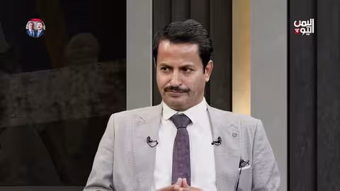 تسييس التعليم في اليمن: خطر على مستقبل الأجيال