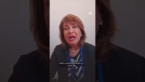 قوانين الأحوال الشخصية في العالم العربي: تحيزات ثقافية وحقوق المرأة