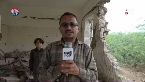 الدمار يهدد التعليم في الوازعية بتعز ويزيد التسرب المدرسي