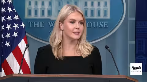 تصعيد التوترات مع إيران: ردود فعل أمريكية وألمانية