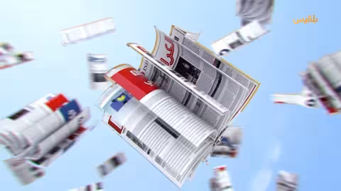 تصعيد القصف على غزة وتطورات الأوضاع في اليمن وإيران