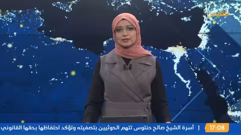 تحذير حكومي من كارثة بيئية بسبب إغراق سفينتين في البحر الأحمر