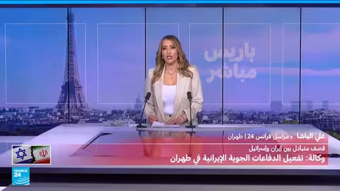 مظاهرات وهجمات في إيران واعتقالات بتهمة التجسس لإسرائيل