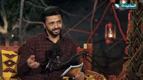 دعم الممثلات اليمنيات ومناقشة مسلسل درب المرقله