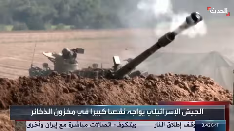 غزة ولبنان وإيران... تحديات عسكرية واقتصادية تواجه إسرائيل