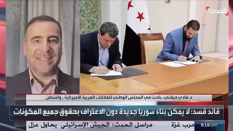 الهجري يرفض وفداً حكومياً في السويداء وإسرائيل تهدد دير البلح