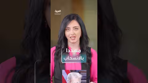 تعزيز ألمانيا لقوتها العسكرية... استجابة للأزمة الأوكرانية وتحديات مستقبلية