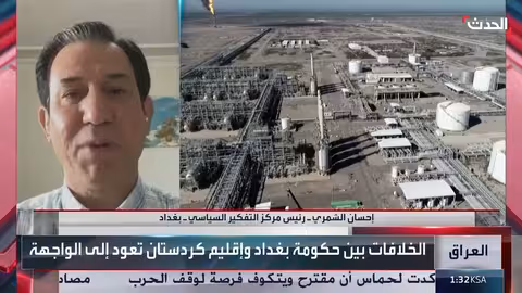 تراجع حكومة السوداني عن التزاماتها المالية مع إقليم كردستان