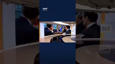 اتصال هاتفي بين ترمب وبوتين خلال قمة واشنطن، وفقاً لصحيفة بيلد