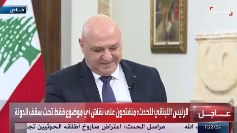 لبنان: تطورات العلاقة مع سوريا وتأمين الحدود وتوقعات خطة الجيش