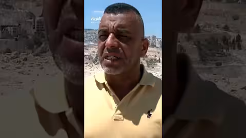 مشروع استيطاني إسرائيلي يهدد عزل القدس وتقسيم الضفة الغربية