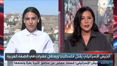 تطورات ميدانية في الضفة الغربية: مداهمات واعتقالات وهدم