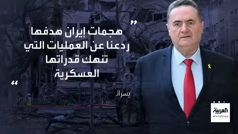 نزوح واسع في إيران بعد هجمات إسرائيلية وإخلاء مناطق الاستهداف
