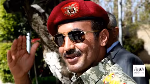 تشتري الصين النفط الإيراني سرا... وحكم بالإعدام لنجل صالح