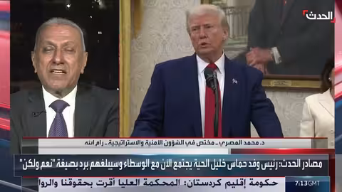 ترمب يتحدث عن مرض التوحد: هل توصل إلى سبب؟