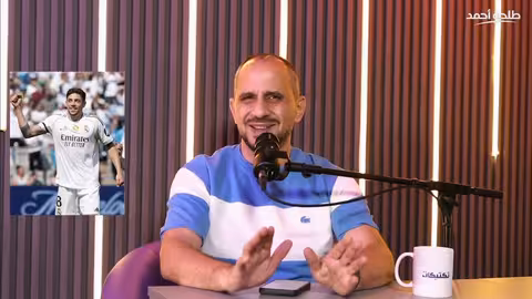 ريال مدريد يحقق الفوز السادس على التوالي في الليغا أمام ليفانتي