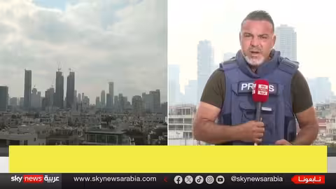 هجوم إيراني على إسرائيل... تصعيد وتوترات متزايدة