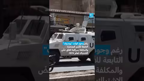 توغلات إسرائيلية في جنوب سوريا وتأثيرها على السكان