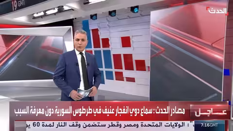 زيارة وزير الدفاع الإسرائيلي لمستوطنة سانور وتصريحات حول فلسطين